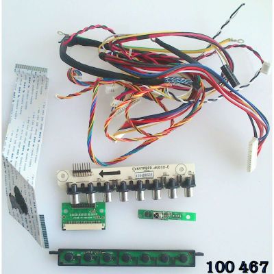 KIT DE CABLES PARA TV / CRAIG CLC512E